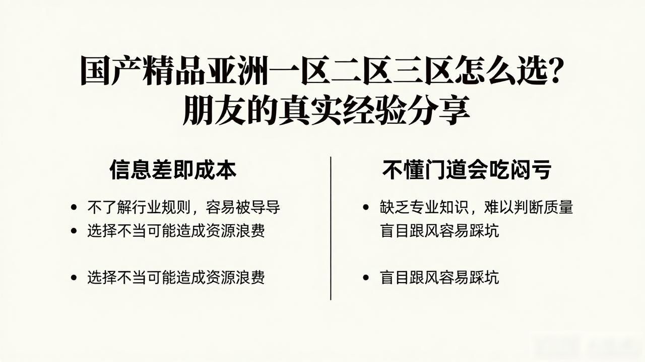国产精品亚洲一区二区三区_国产精品亚洲一区二区三区_国产精品亚洲一区二区三区