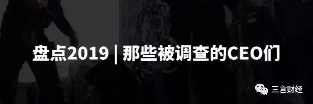 想当网红黑料太多,_网红明星化路径分析_网红如何成为明星
