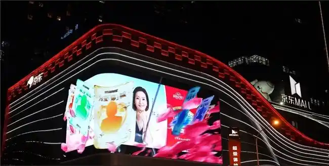 明星粉丝互动消费场景_京东星动七夕超级品类日_关于明星产品的最新热点话题,