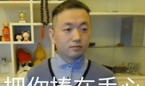 网红老狗八卦视频下载-_网红老狗破产被妻子骗走财产_网红老狗直播写遗书剧本