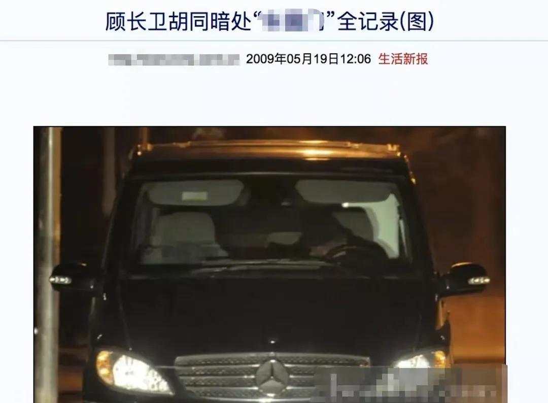 娱乐圈最丑男_美女野兽组合 娱乐圈丑男美女恋爱故事 娱乐圈颜值与才华反差情侣