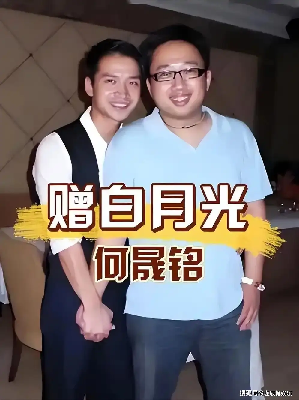 娱乐圈明星私生活风波_明星私底黑料其他明星知道吗,_赵露思经纪公司对抗虚假助农