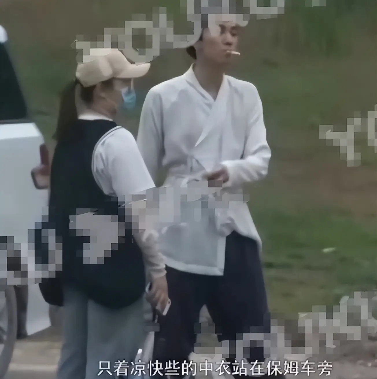 黑榜艺人真实身份揭露_明星私底黑料其他明星知道吗,_内娱制片人黑榜艺人名单