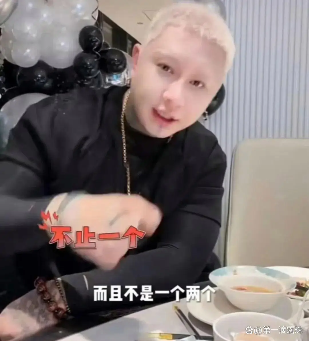 网红直播黑料,_方丈直播坦承婚内出轨事件_网红直播丑闻分析