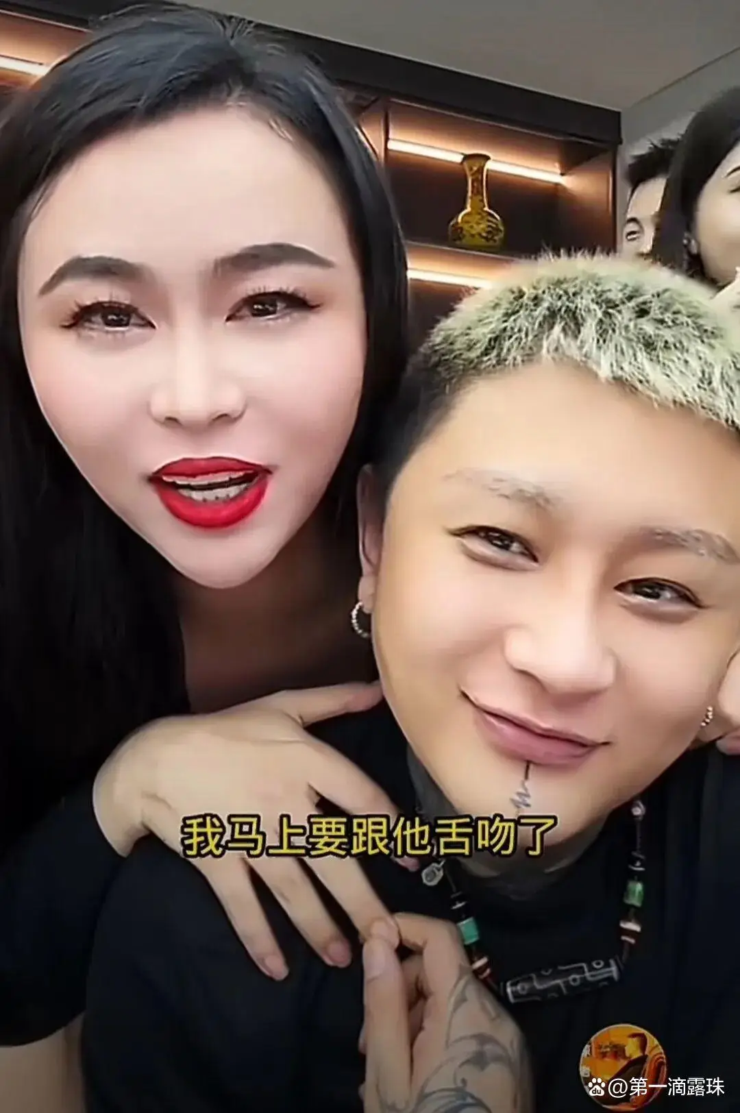 网红直播黑料,_网红直播丑闻分析_方丈直播坦承婚内出轨事件