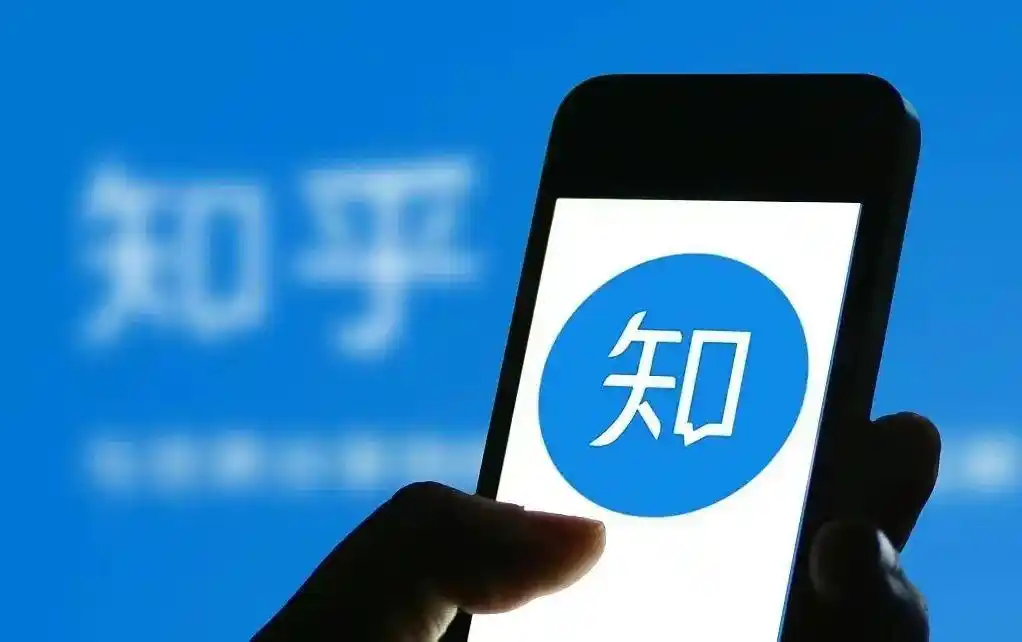 明星被爆的黑料有事实依据么吗知乎吗,_知乎低俗内容泛滥_知乎被监管部门处罚