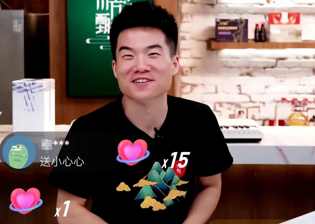 八卦网红卖东西-_农产品直播带货_网红带货直播